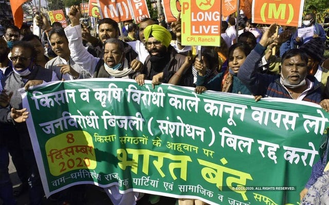 Bharat Bandh: Govt issues advisory to states to maintain peace