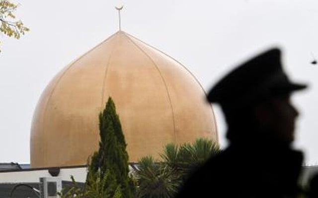 New Zealand unveils measures to improve security