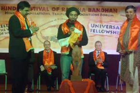 Coming together for Raksha Bandhan
