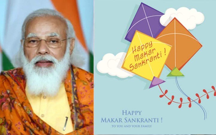 Makar Sankranti showcases India's vibrancy of traditions: PM