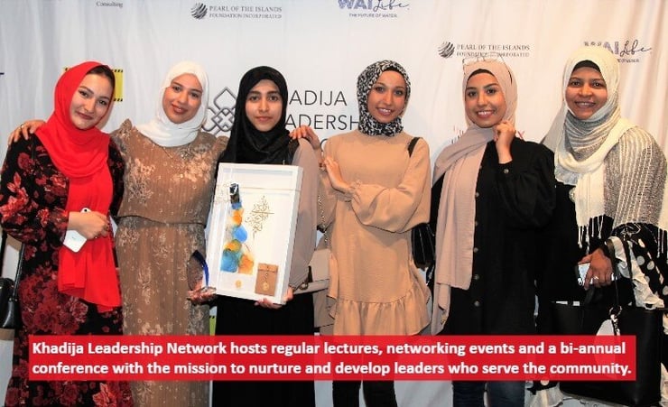 Khadija Leadership Network hosts its 3rd NZ Muslim Awards, celebrate works and efforts of community members