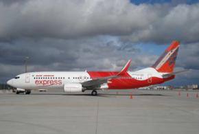 Pilot error caused Mangalore air crash