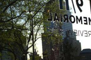 9/11: New towers coming up fast at ground zero