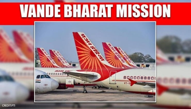 45.82 lakh people from 98 countries have returned under Vande Bharat Mission: Jaishankar