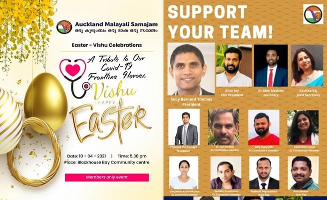 Auckland Malayali Samajam to celebrate Christian Easter & Hindu Vishu festivals together.