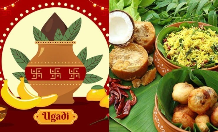 Ugadi celebrations to mark inaugural event of new community organisation of Telugu speaking people in Auckland