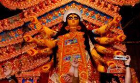 Dassera: Tenth day of the Navaratri festival