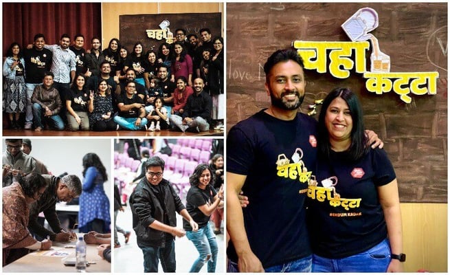 Ekdum kadak attendance at Chaha Katta event