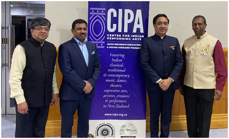 Dedicated facility for Indian performing arts launched