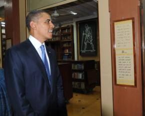 Stable Pakistan is good for India: Obama