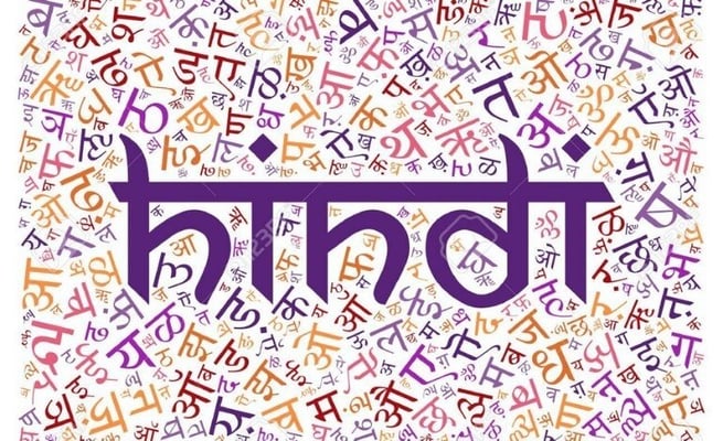 Hindi school to be launched in Rotorua