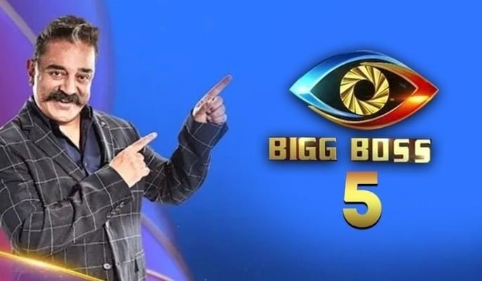 Bigg Boss Tamil 5: Kamal Haasan kickstarts the new season with 18 contestants