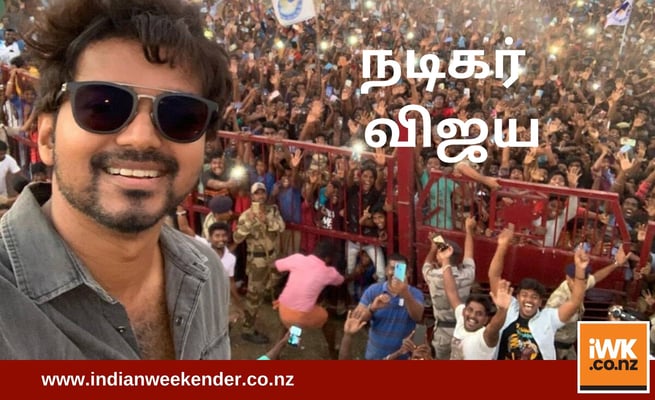 Famous Kollywood Actor Vijay, finally makes political landfall in Tamil Nadu