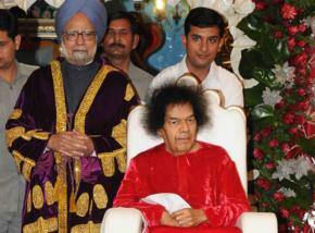 PM Singh addresses Puttaparthi University