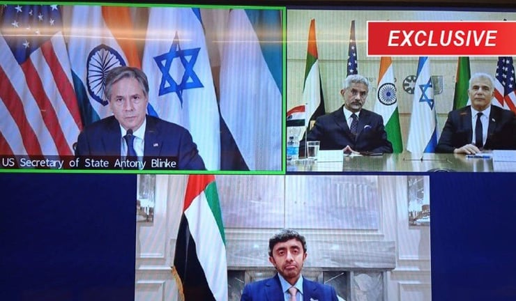 India, Israel, UAE and US creating a new economic forum