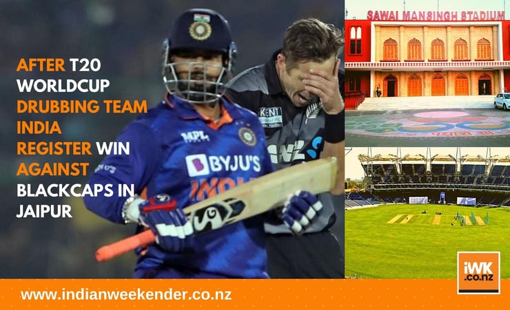 India wins opening T20 international against New Zealand by five wickets