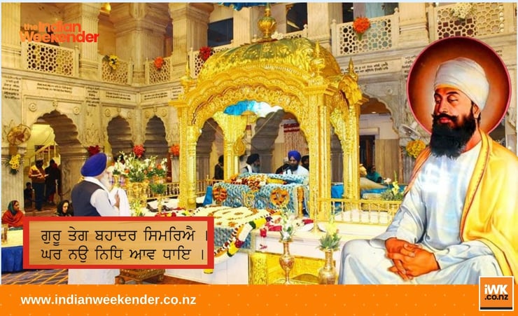 Guru Tegh Bahadur Martyrdom Day 2021: Here's all you need to know about the ninth Sikh Guru
