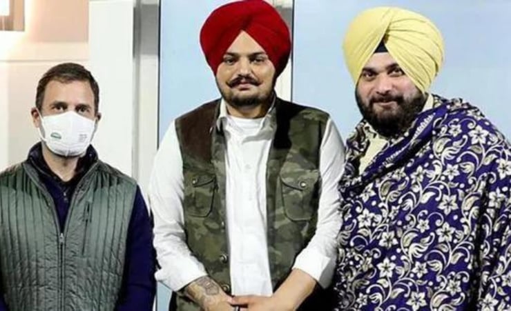 Punjabi singer Moosewala joins Congress