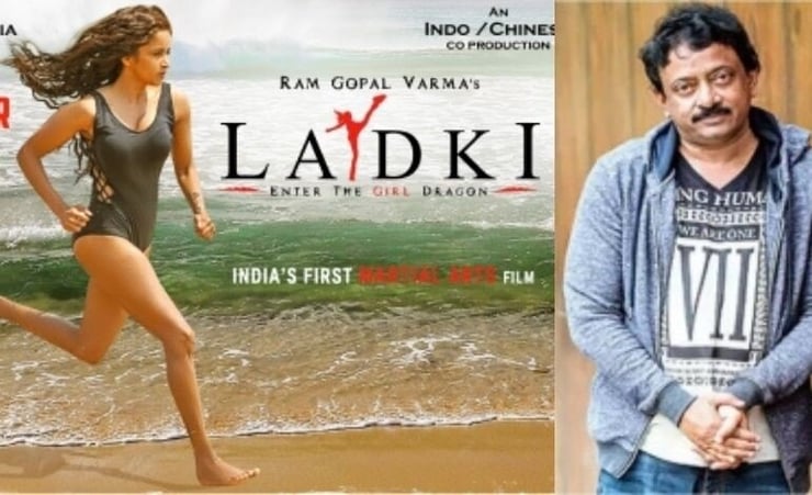 'Ladki' is my tribute to Bruce Lee: Ram Gopal Varma