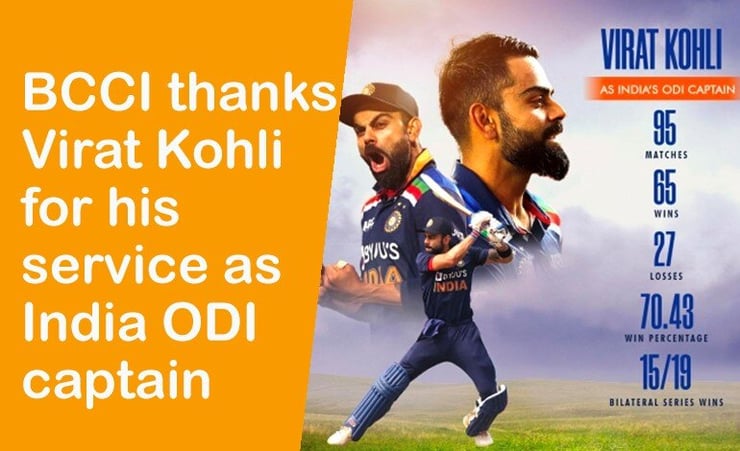 BCCI thanks Virat Kohli for his service as India ODI captain