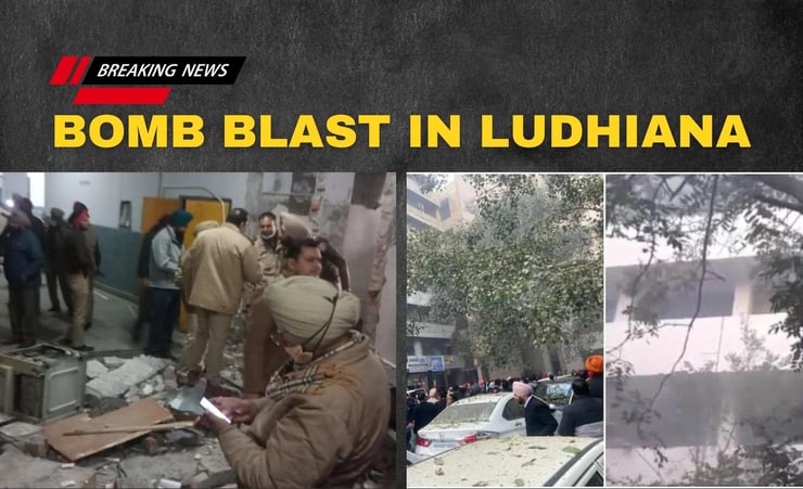 Two dead, several injured in blast inside Ludhiana court complex