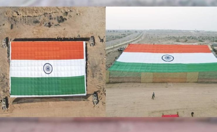 World's largest Khadi national flag displayed in Jaisalmer to celebrate 74th Indian Army Day
