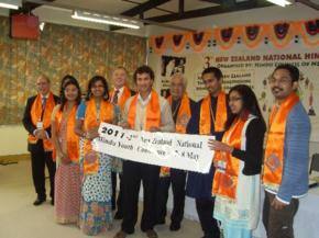Second Hindu Youth Conference announced