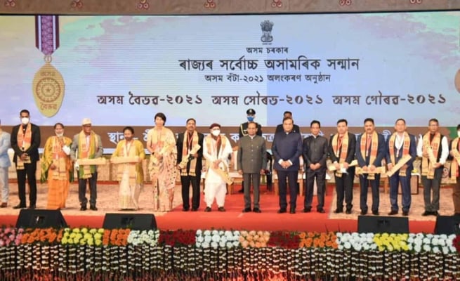Ratan Tata conferred with 'Assam Baibhav Award'