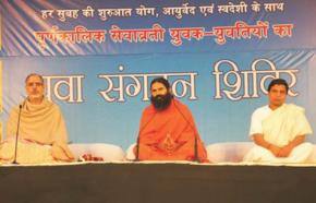 Ramdev warns of natural resource theft