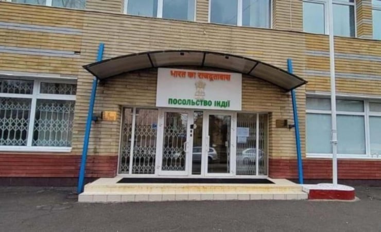 Indian Embassy in Ukraine temporarily shifted to Poland