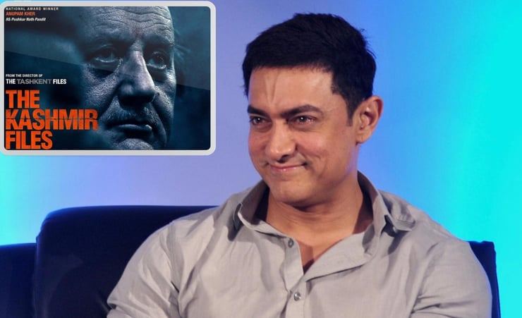 Every Indian must watch 'The Kashmir Files', says Aamir Khan