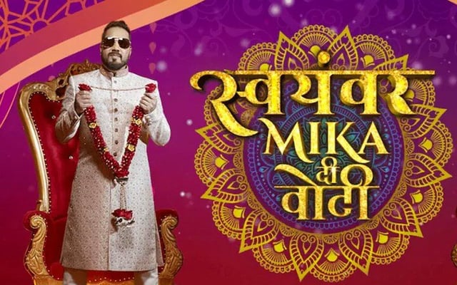 Mika Singh on lookout for his perfect match on 'Swayamvar - Mika Di Vohti'
