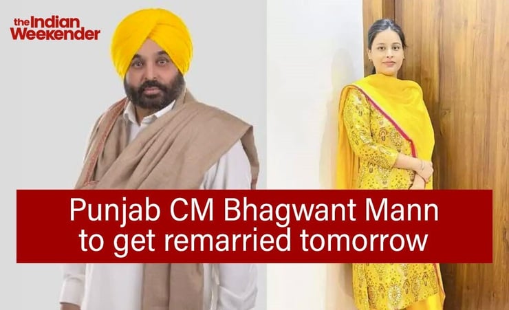 Punjab CM Bhagwant Mann to get remarried to Dr Gurpreet Kaur