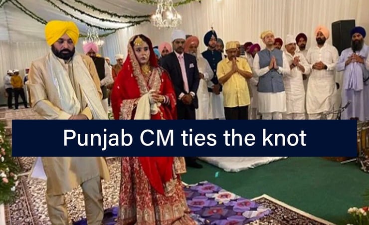 Punjab CM Bhagwant Mann weds Gurpreet Kaur in traditional Sikh ceremony