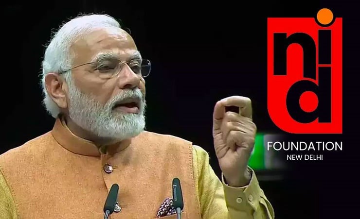 Chandigarh Welfare Trust, NID Foundation to celebrate PM Modi's 72nd Birthday as Seva Pakhwara from September 17 in Chandigarh City