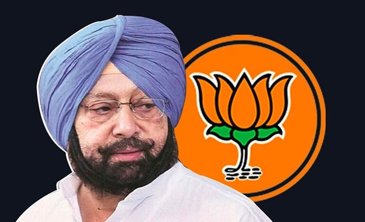 Ex-Punjab CM Capt Amarinder Singh to join BJP on Monday