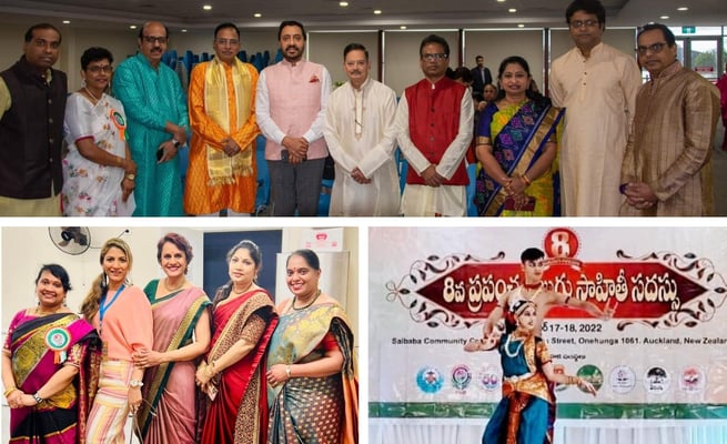 All for promoting Telugu Literature