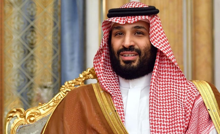 Saudi Arabian King Appoints Crown Prince Mohammed Bin Salman As PM
