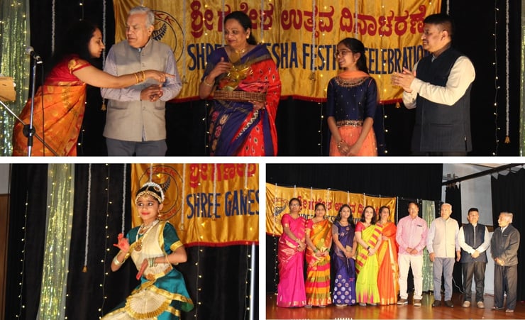 Koota celebrated Ganesh Chaturthi with zeal