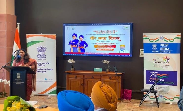 Veer Baal Diwas celebrated in Wellington