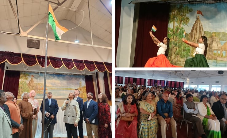 Strong patriotic fervour at 74th India R-Day celebration