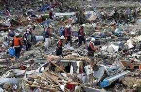 Japan: Fijian numbers not known