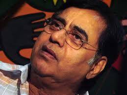 Jagjit Singh’s 70th birthday celebrated