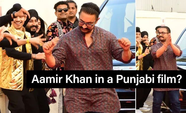 Will Aamir Khan feature in a Punjabi film? Here's what actor has to say