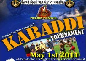 Desh Punjab to host sports event