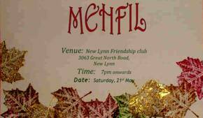 Free musical night next week