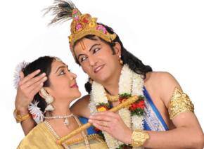 Shree Krishna Leela