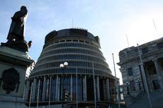 MMP review timetable announced
