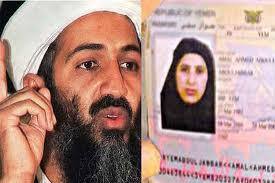 Pakistan deports Osama's family to Saudi Arabia