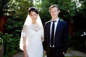 Facebook founder Zuckerberg ties knot